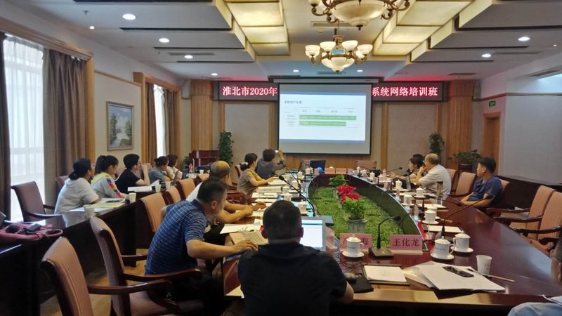 企业内训公开课公司推荐