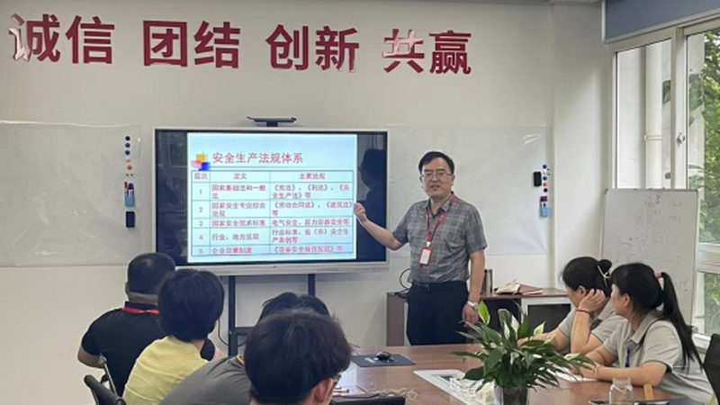 北京消防工程师面授班：如何选择性价比高的课程**