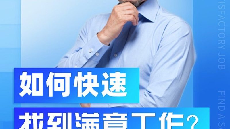 企业内训平台安装部署，从零到一全流程解析