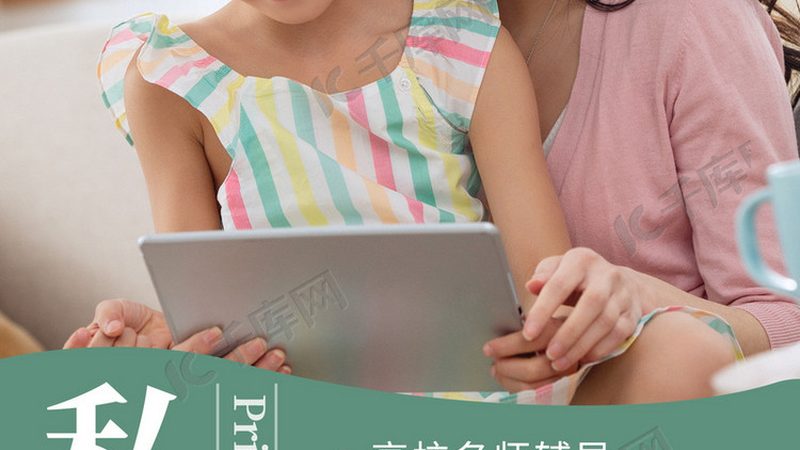 酒店管理培训：揭秘费用构成与合理预算