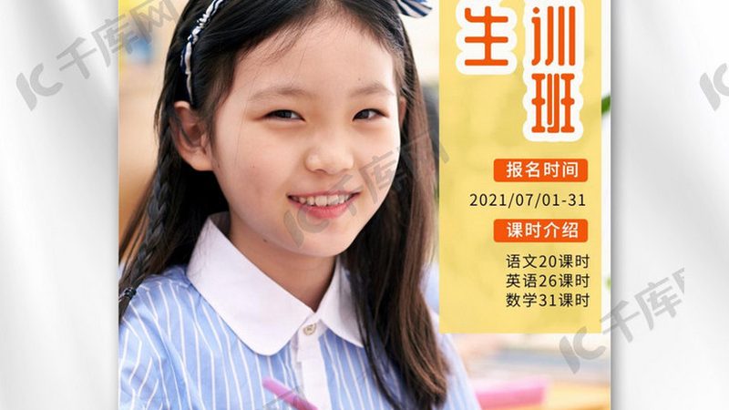 成人高考专升本含金量，揭秘背后的真相与误区