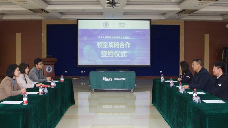 初级中级会计联报课程，价格背后的考量因素