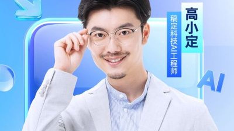 职业培训补贴申请标准