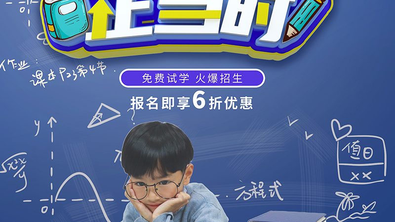 企业培训合同格式规范全解析