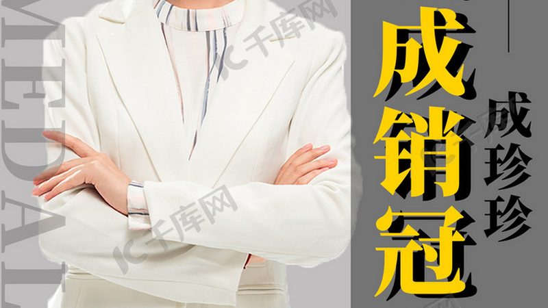 消防工程师职业前景解析：网课选择关键要素揭秘