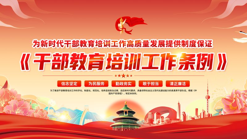 青少年心理咨询师培训实操课程解析**