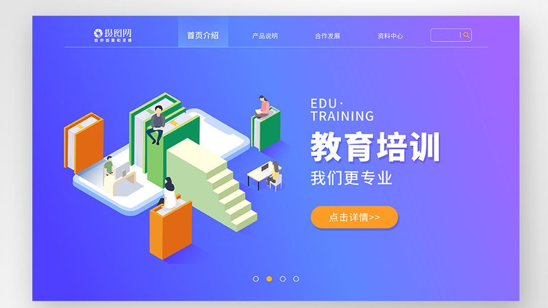 小标题：专科考研全日制集训营的优势