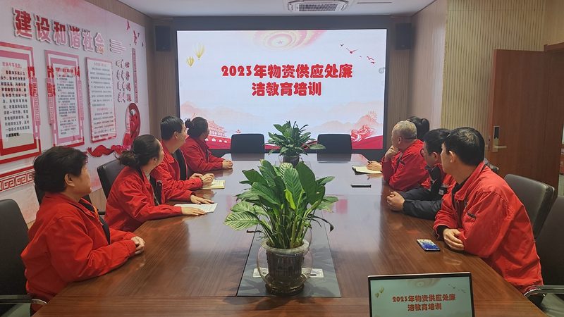 内训课程定制开发的四大关键考量