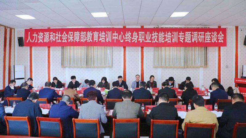 成人高考复习资料哪个牌子好
