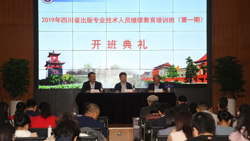 专升本机构地域性选择：如何规避常见误区**