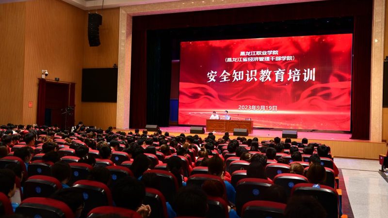 自考与成考：不同学习形式及上课方式的解析