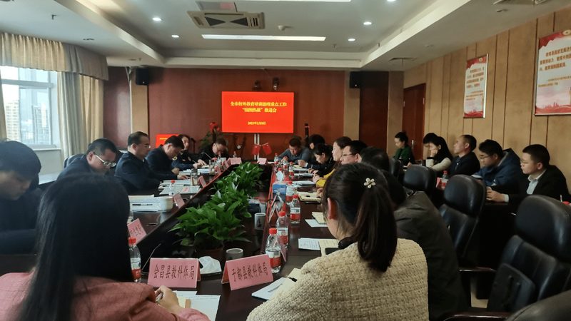 天河区自考本科报考地址：如何正确选择与准备**