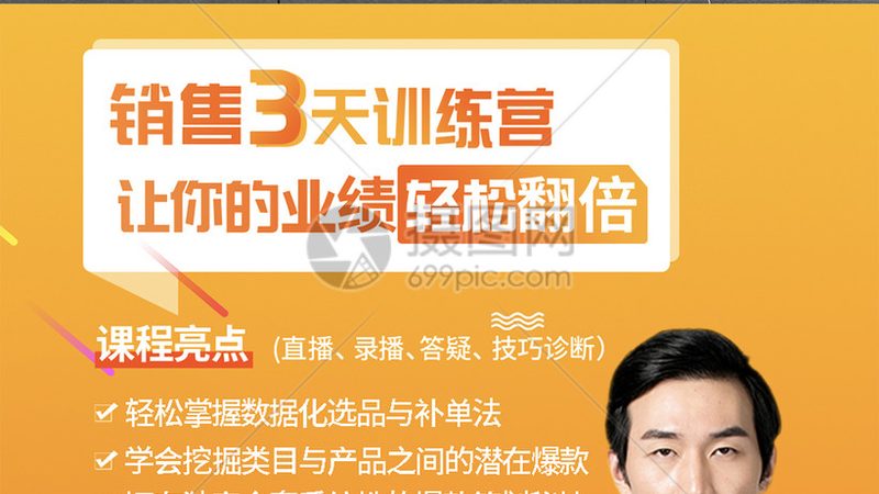 高压电工证报名费揭秘：了解费用构成与合理预期