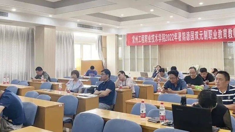 新员工入职培训：流程步骤清单全解析
