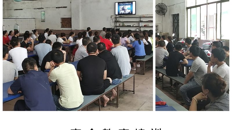 成都职业培训合同：签订前必知的五大要点