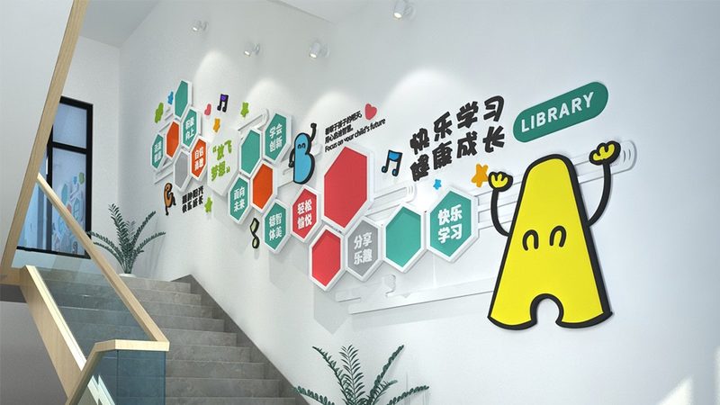 少儿美术培训机构资质揭秘：如何甄别优劣？**